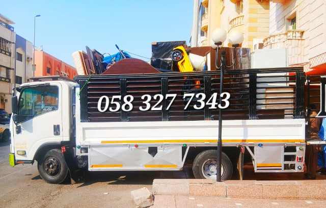 Moving Truck Transportation